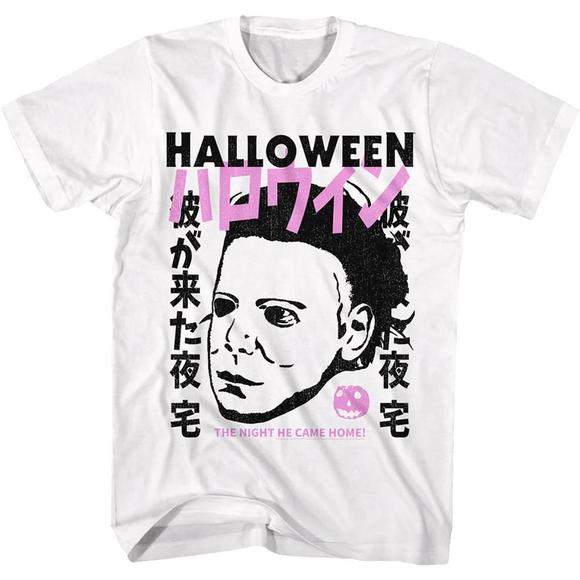 Tops - The Night He Came Home Japanese Halloween Tshirt